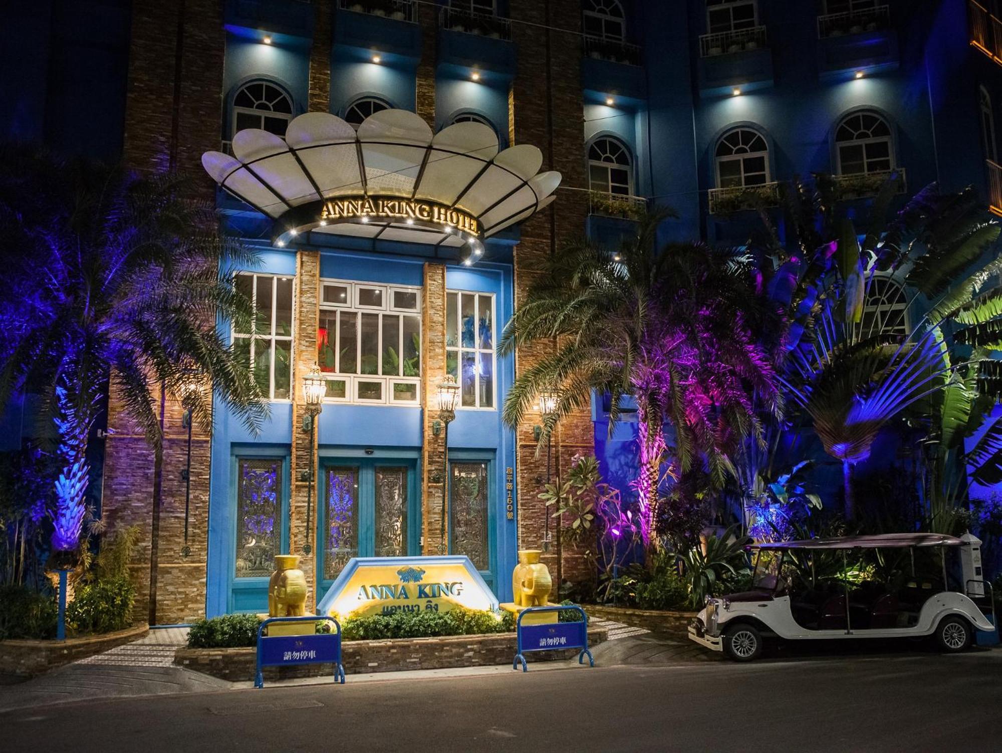 Anna King Hotel Chiayi Exterior foto
